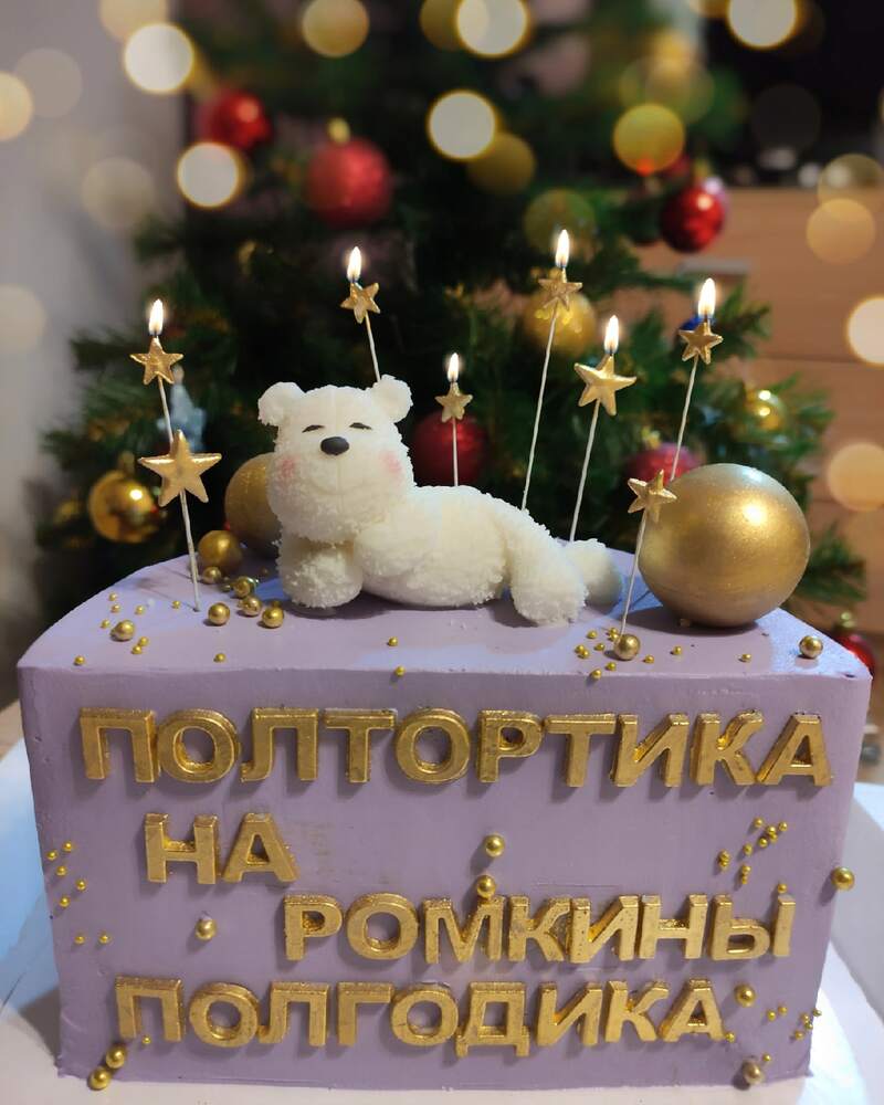 Photograph by Мария Самохвалова