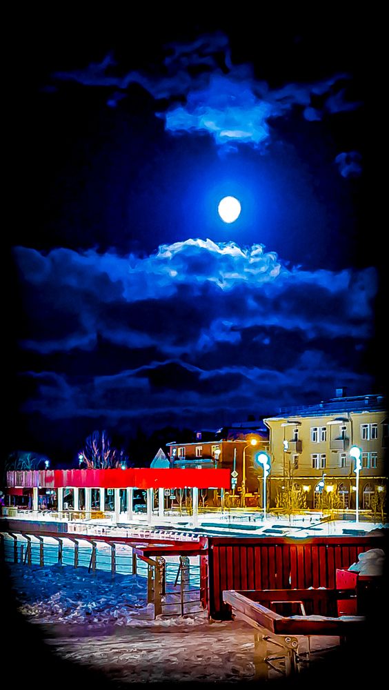 Набережная