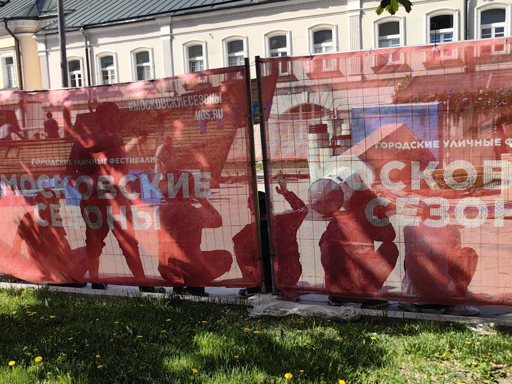 Photograph by Владислав Карасев