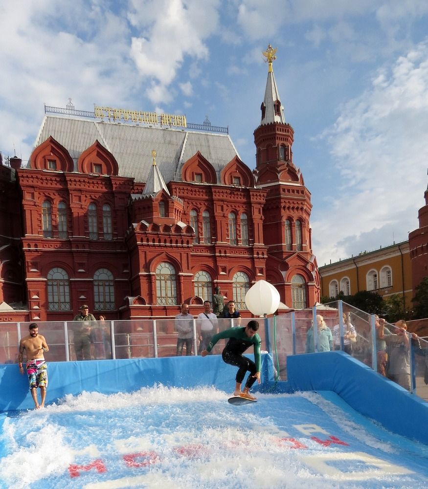Прыжок на доске