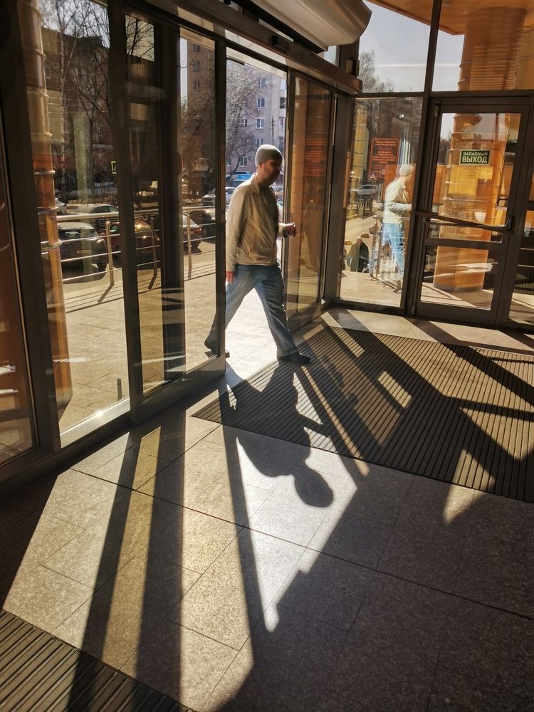 Photograph by Alexey Reznichenko