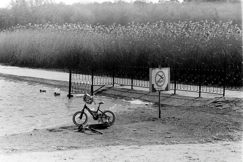 Тихая зона (Quiet Zone)