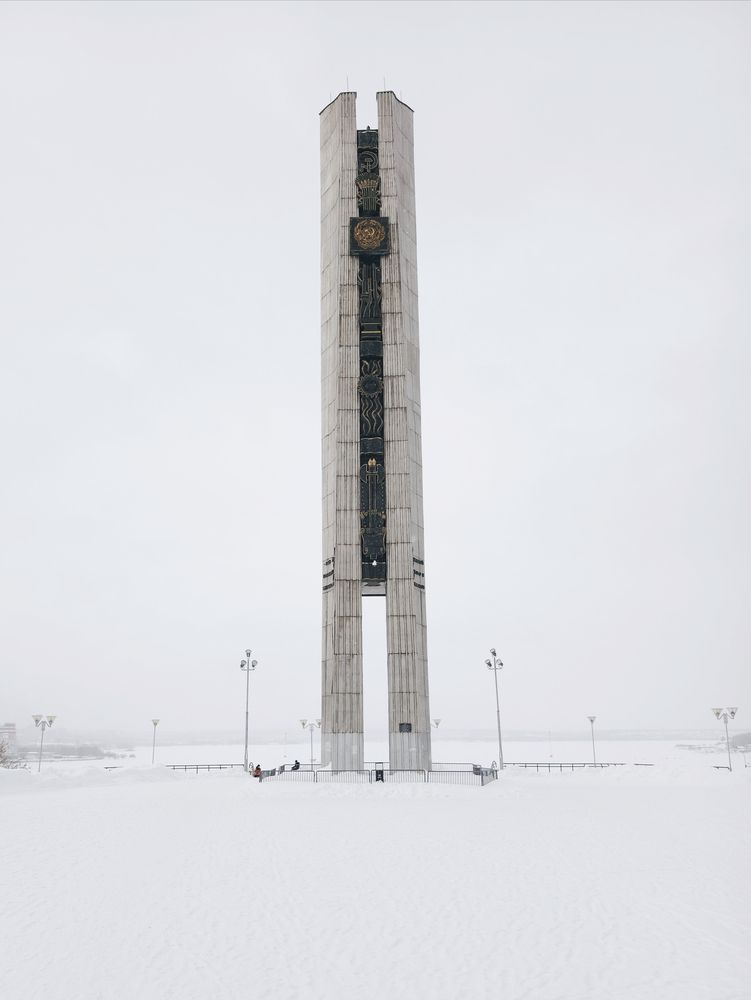 Photograph by Виталий Павлов