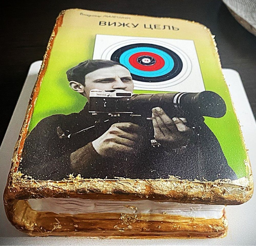 Photograph by Владимир Малёшин