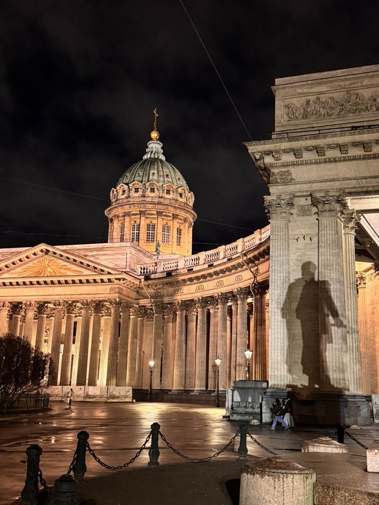 Photograph by Андрей Николаев