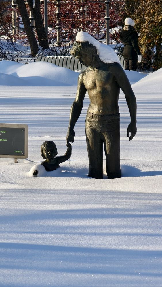 Photograph by Светлана Зимина