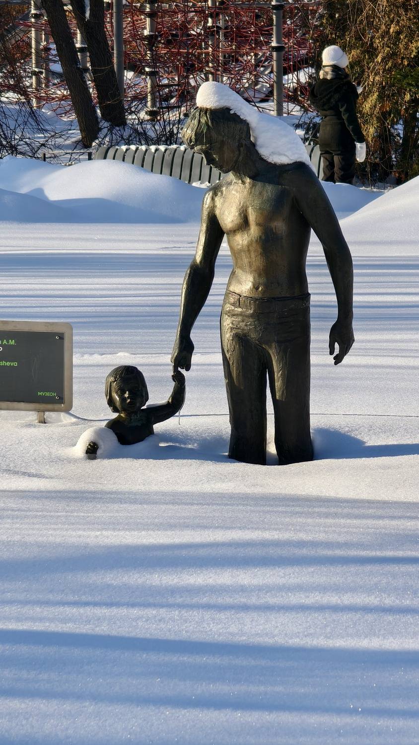 Фотография #13483833