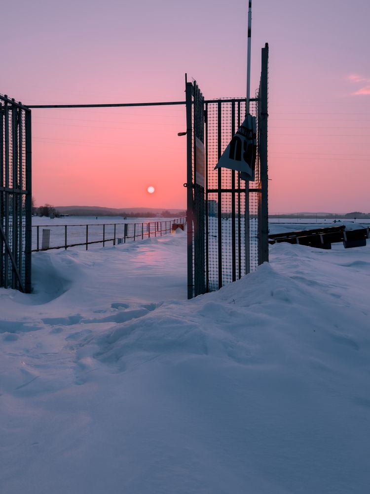 Photograph by Константин Шипицын