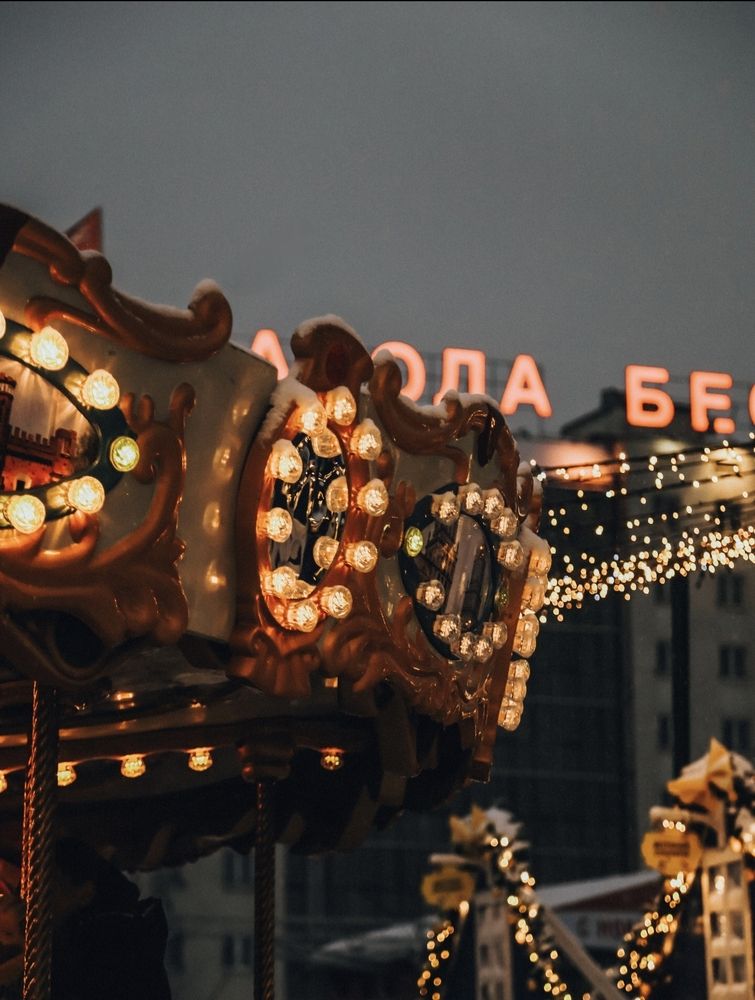 Photograph by Alisa Lisova