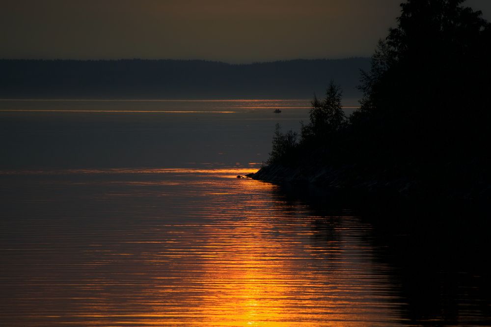 Photograph by Гордий Михаил