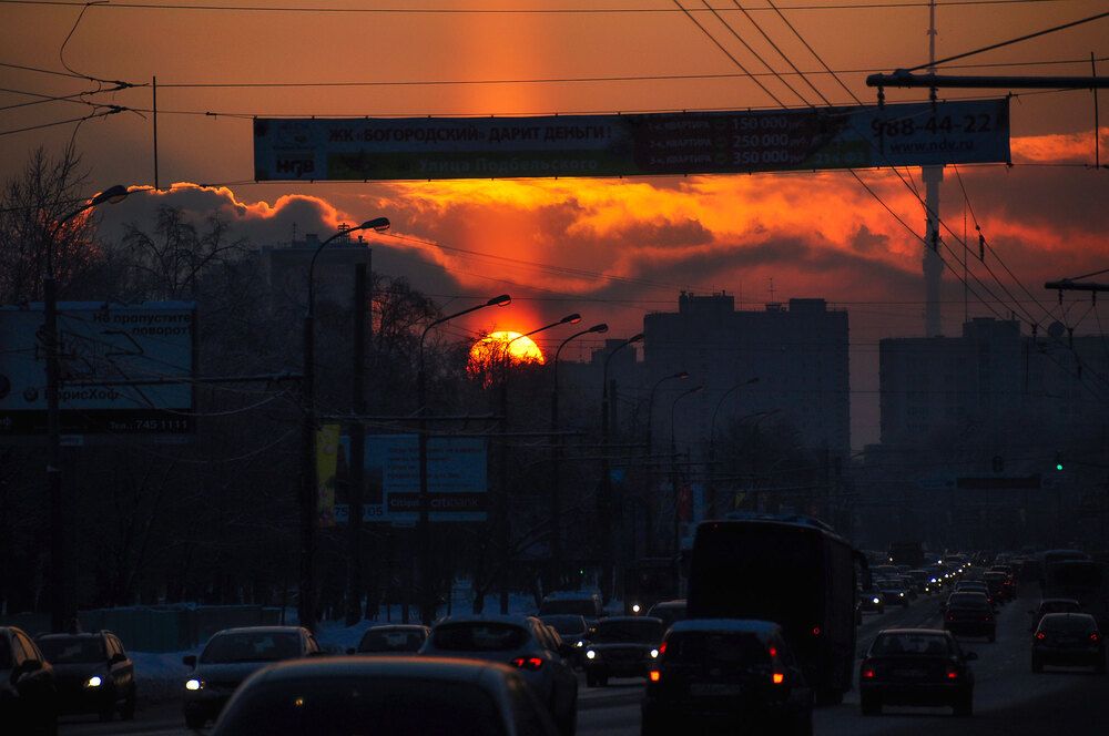 Photo #13487564