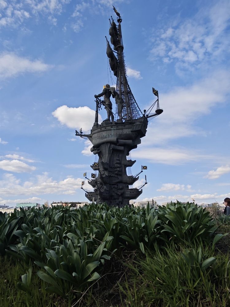 Photograph by Елена Шоколенко