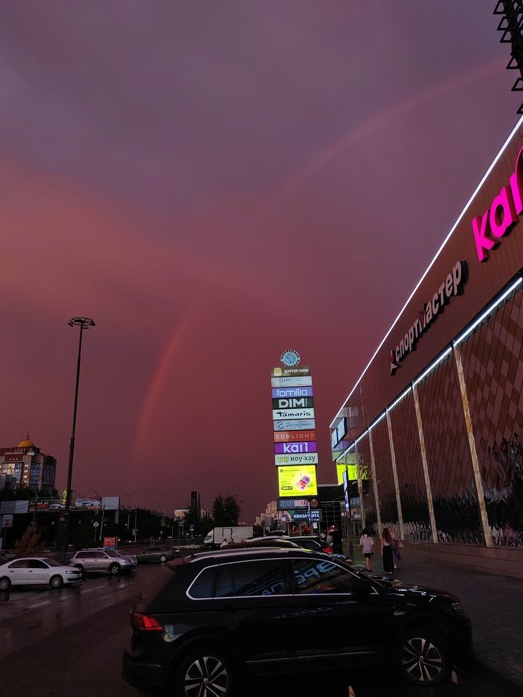 Photograph by Наталья Веряскина