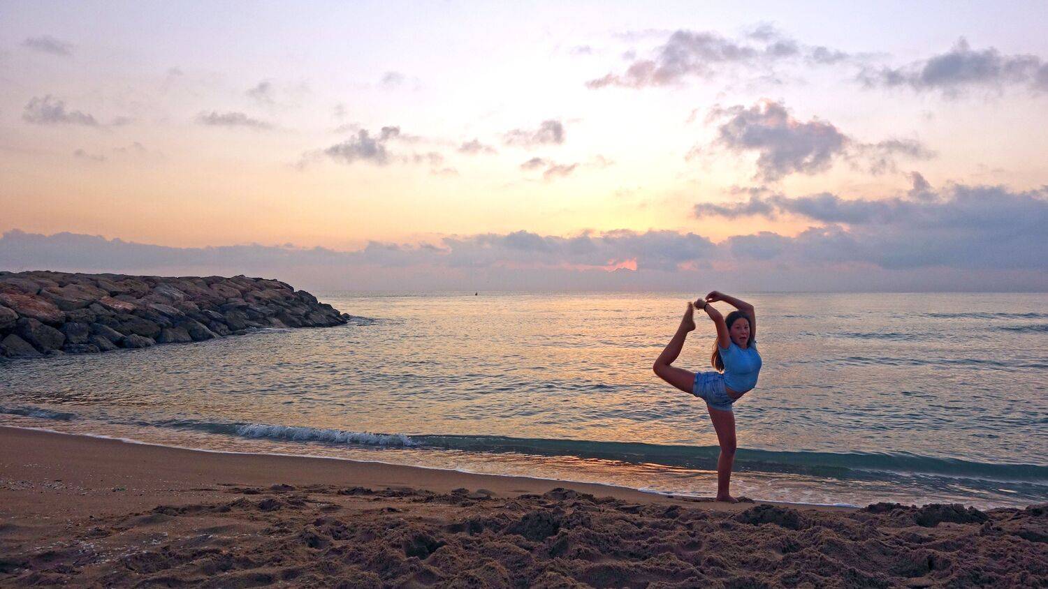 Flexible