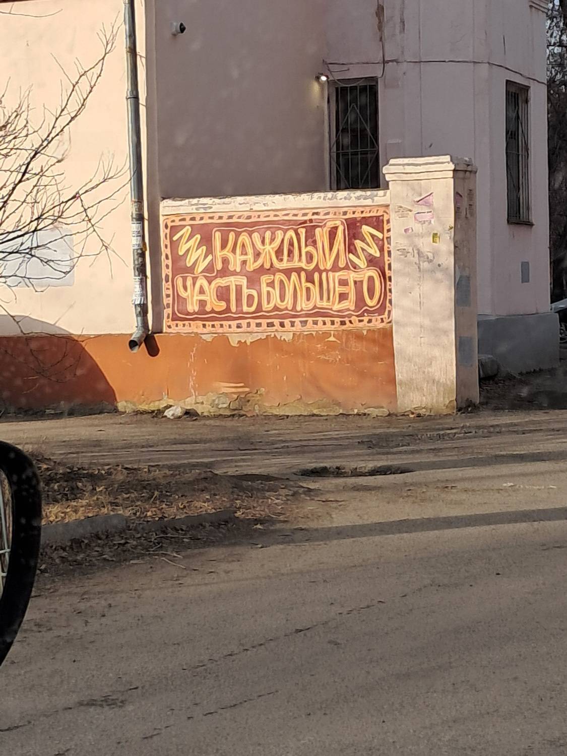 Photo #13497830