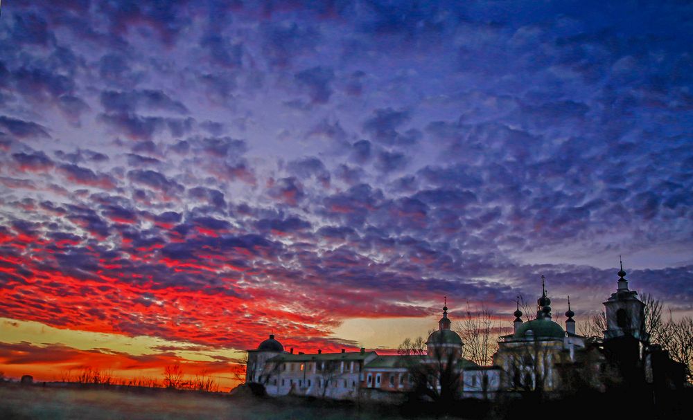 МОЛИТВА