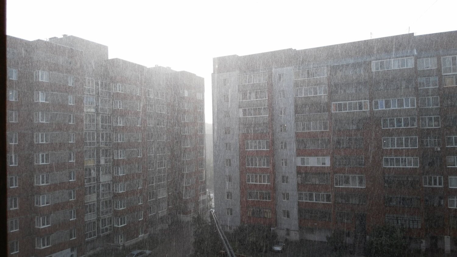 Дождик
