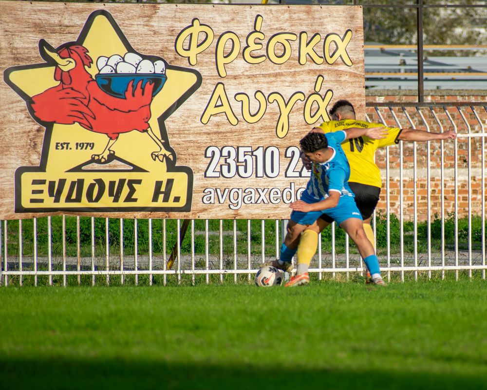 Photograph by DIMITRIOS SIONAKIDIS