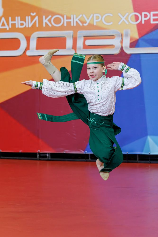 Photograph by Сергей Старых