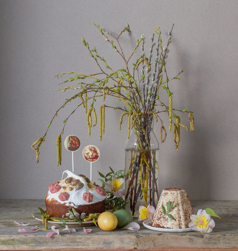 Primavera