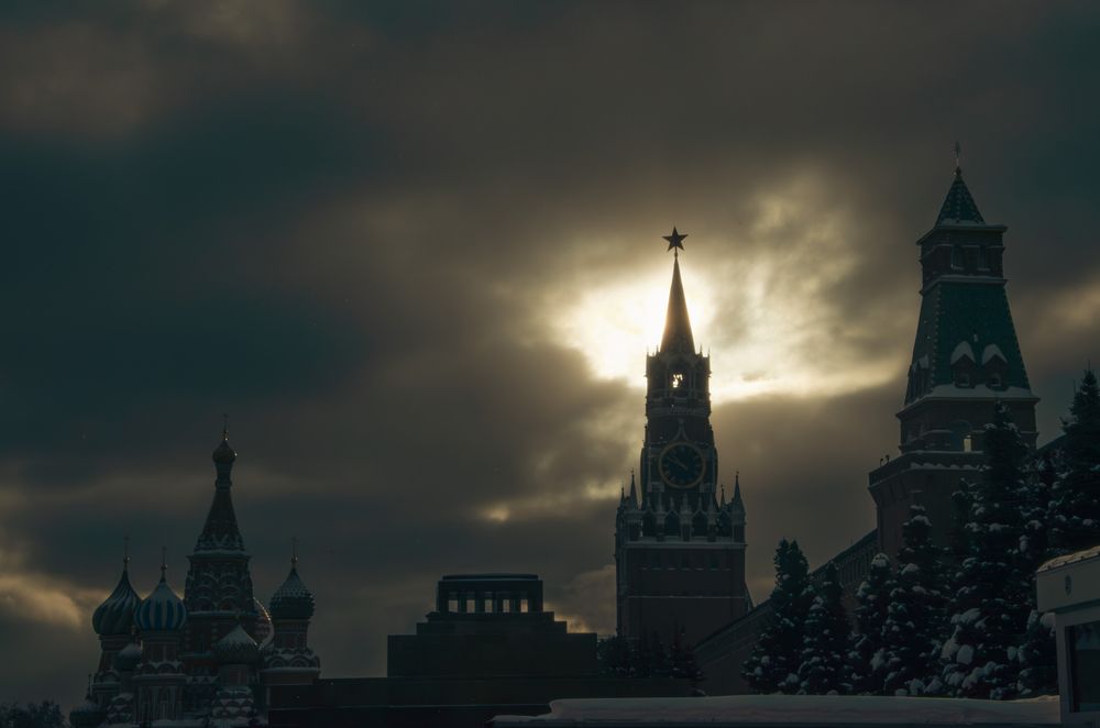 Photograph by Виктор Степанов