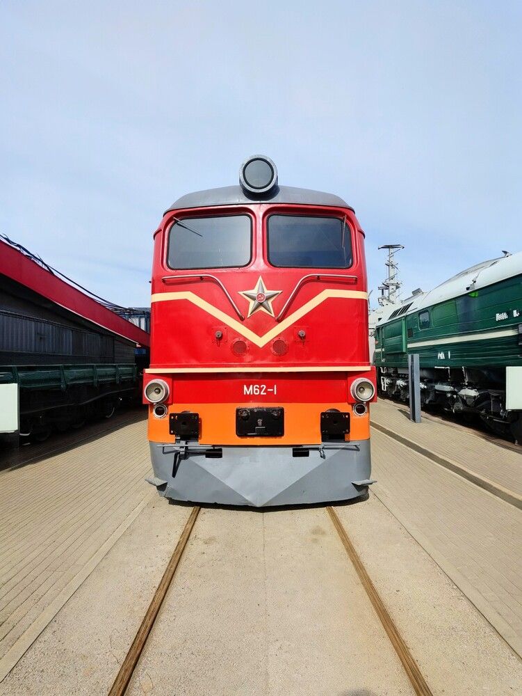 Красная стрела