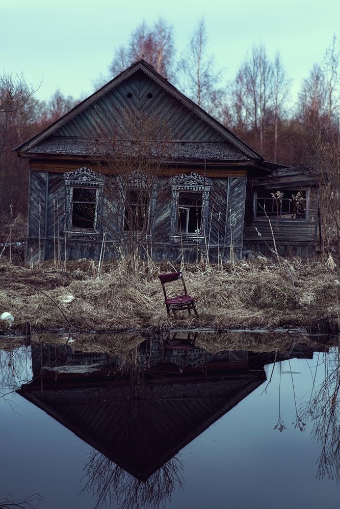 Photograph by Гудкова Ольга