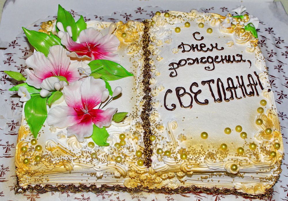 Photograph by Виталий Симоненков