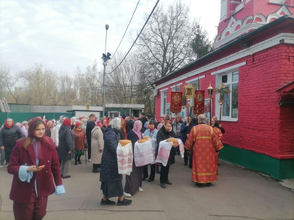 Христос Воскресе! Пасха.