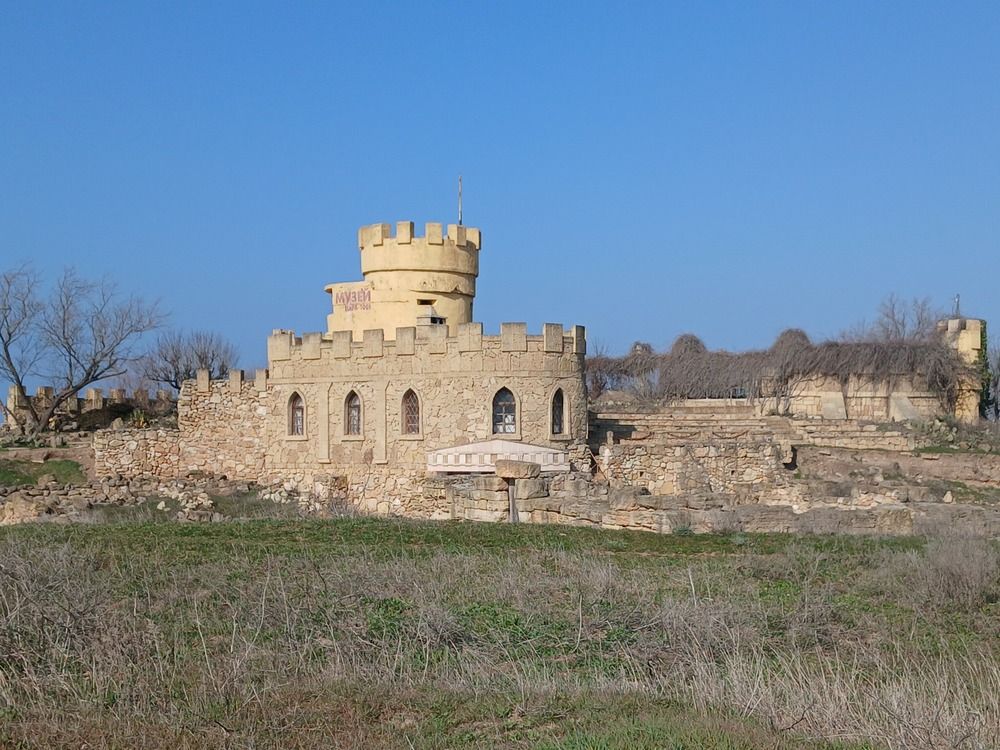 Крепость