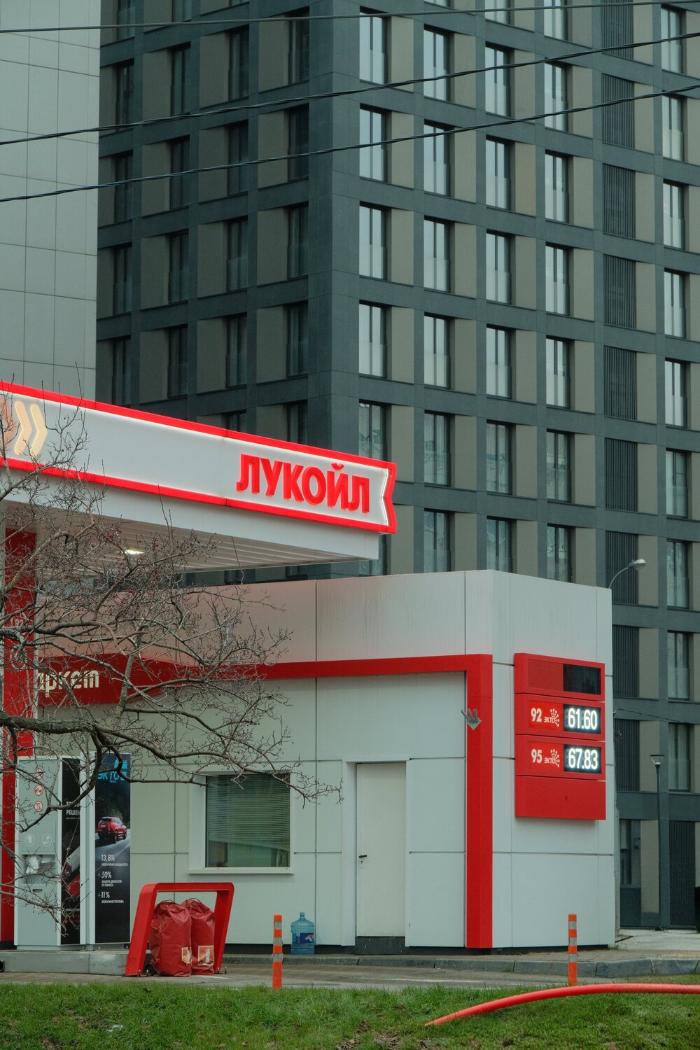 Одна из Московских АЗС