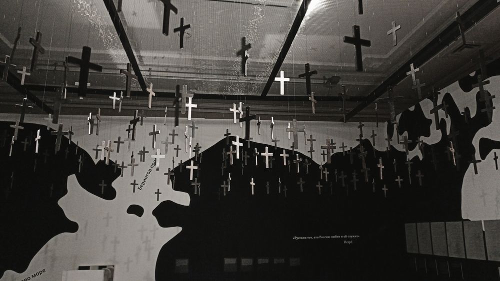 Photograph by Марьяна Павленко