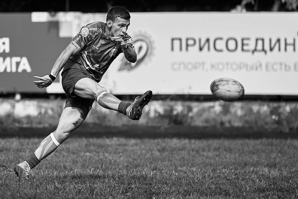 Photograph by Mikhail Khmelevskiy