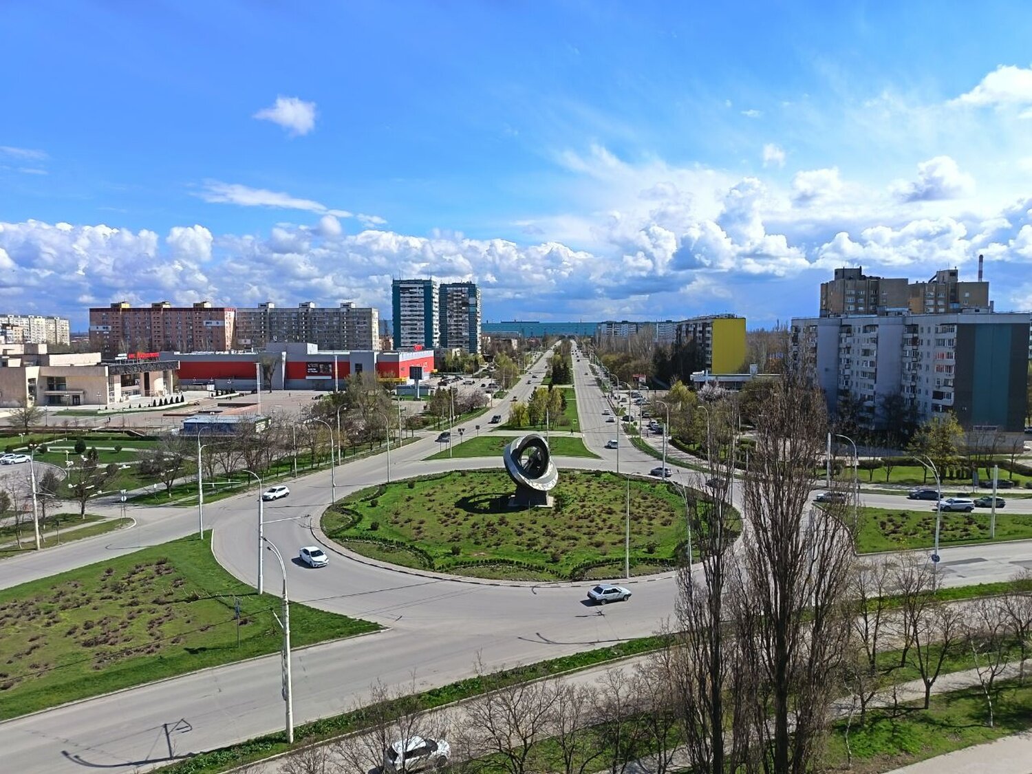 Мирный атом