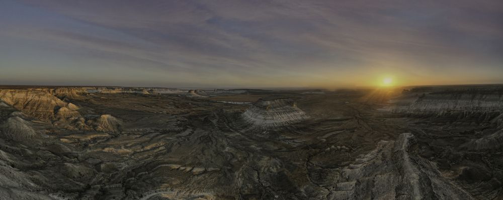 Photograph by Гаврилов Юрий