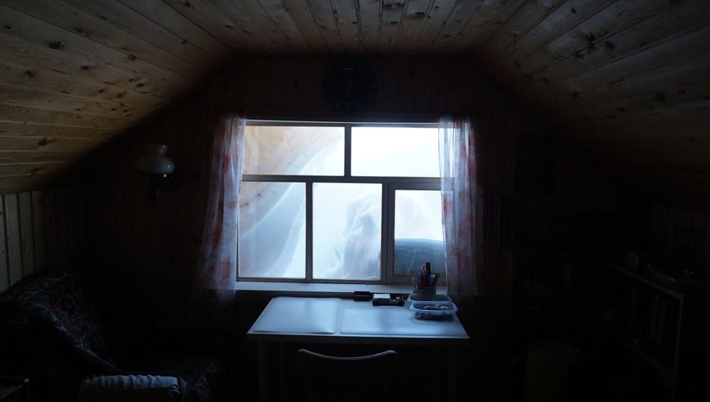 Photograph by Иван Жуков