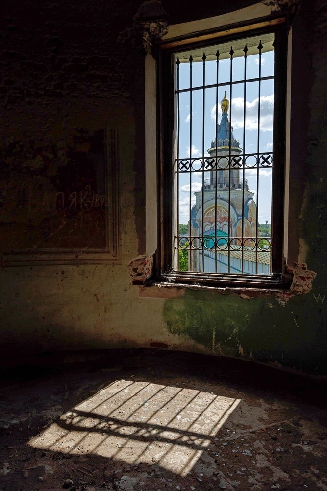 Photograph by Oleg Patrin
