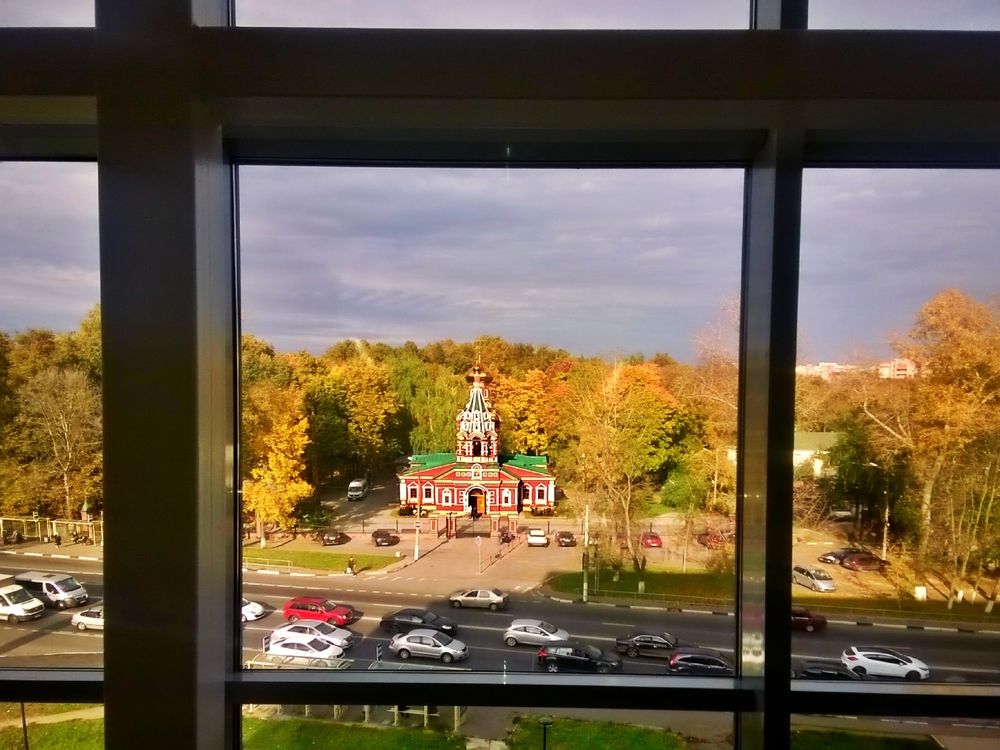 Золотая осень