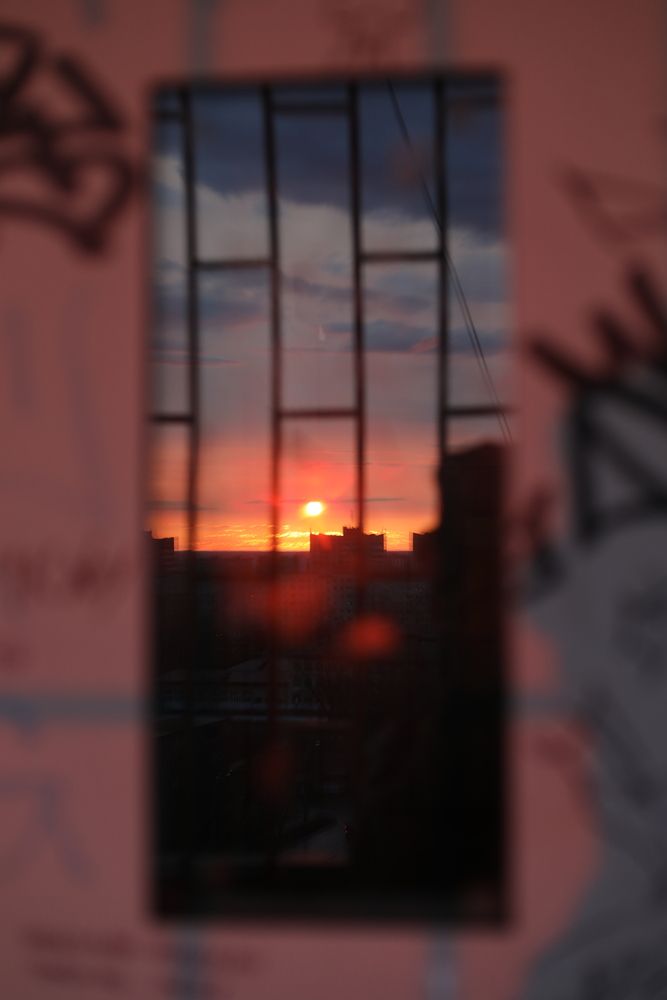 Photograph by Леонид Захаров