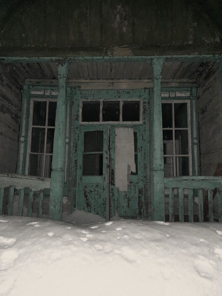Photograph by Елена Пикатова