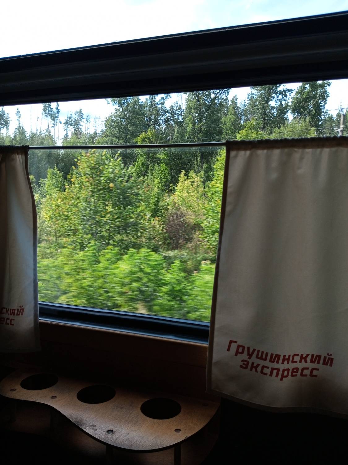 Photo #13525946