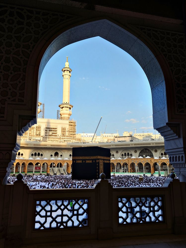 Mecca, Saudi Arabia, from the window