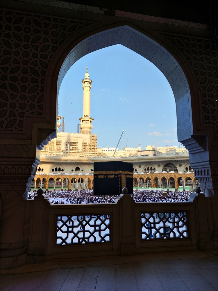 Mecca, Saudi Arabia, from the window