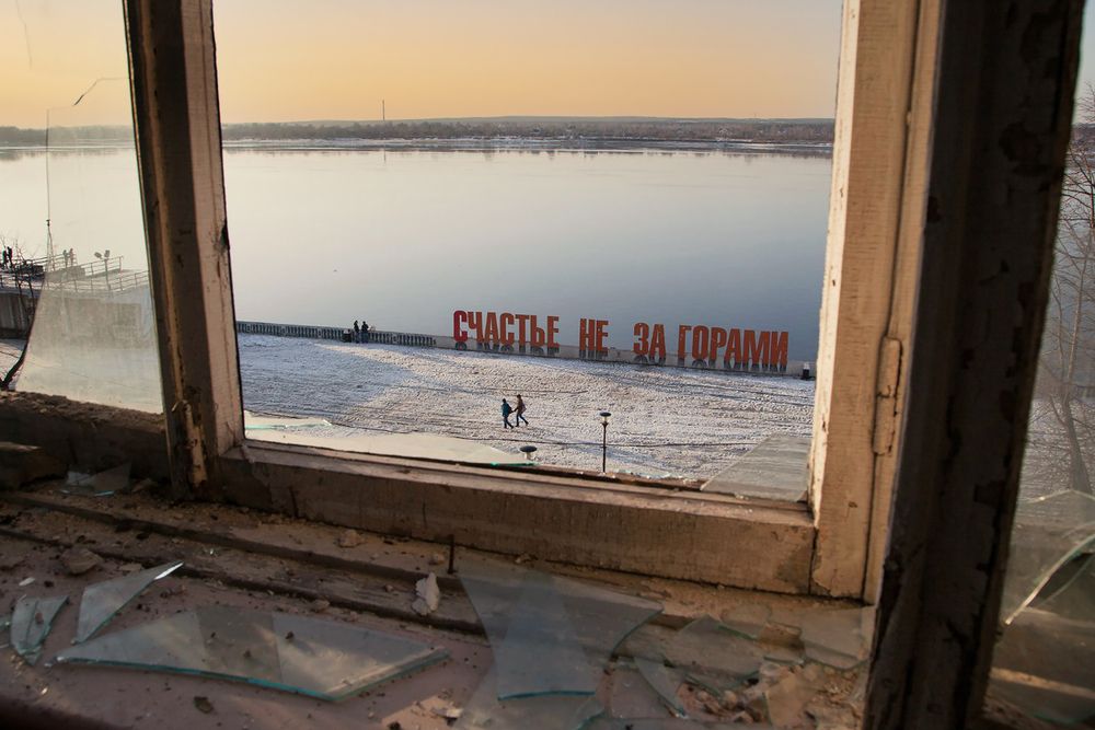 Photograph by Aleksei Utkin