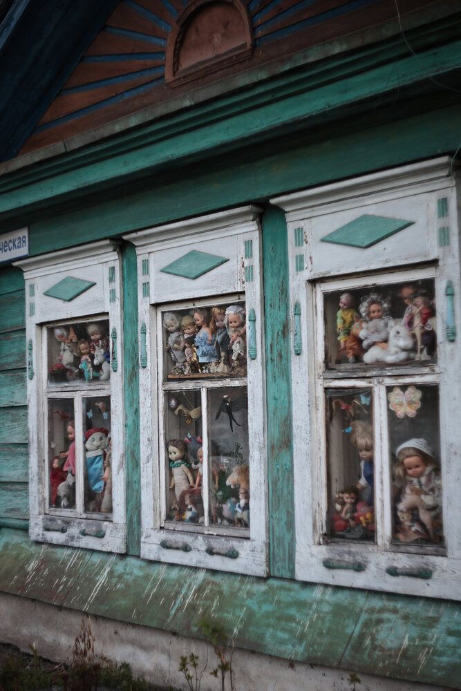 Photograph by Анна