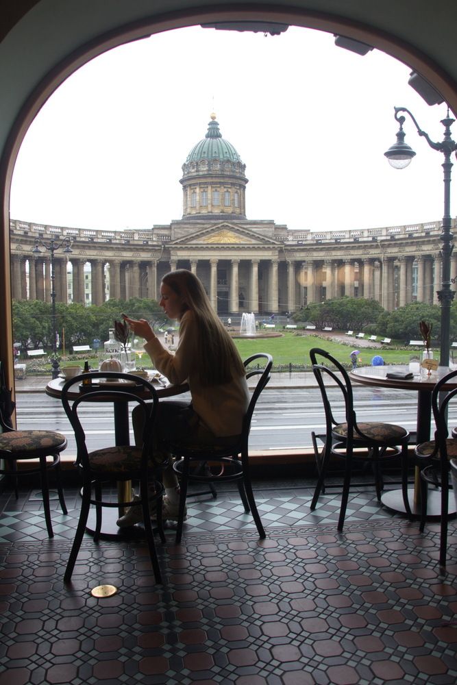 Photo #13528034