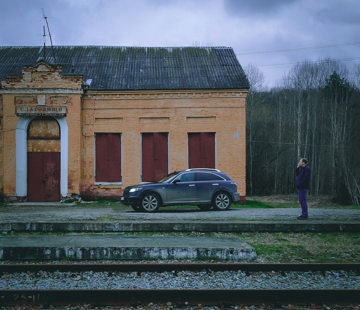 Photo #13528905