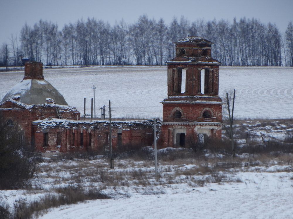 Photograph by Сергей Беляев