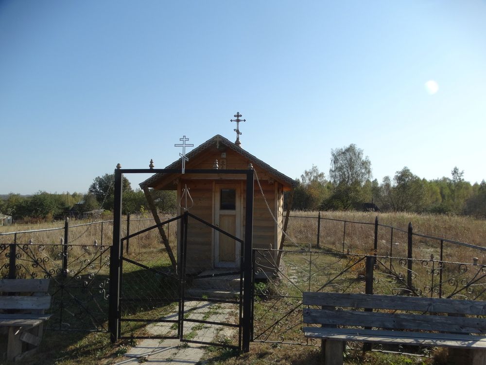 Photograph by Сергей Беляев