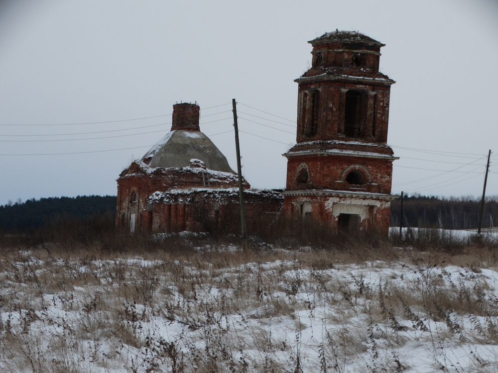 Photograph by Сергей Беляев